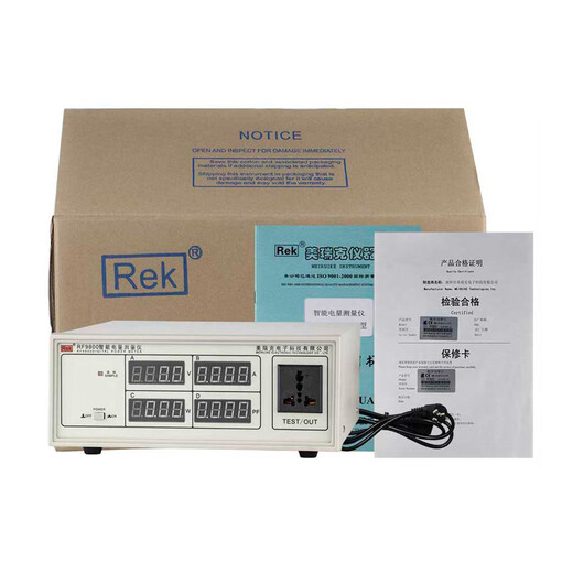 Merik RF9800/9901/9802 digital display parameter measuring instrument desktop digital power meter smart power tester RF9901 (300V 6000VA) RK2674B