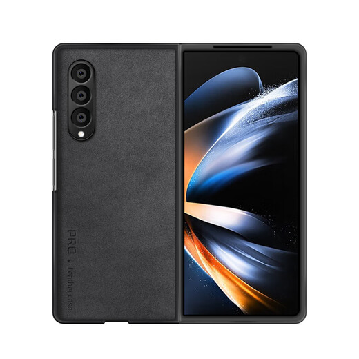 Su Su adapté pour Samsung Fold4 Mobile Phone Case Samsung Galaxy Z Fold4 Case de protection Zfold4 Barre de mouton Skin Écran pliant Écran Anti-Fall Cuir Cuir pour femmes Shell Men's Shell Starry Sky Black
