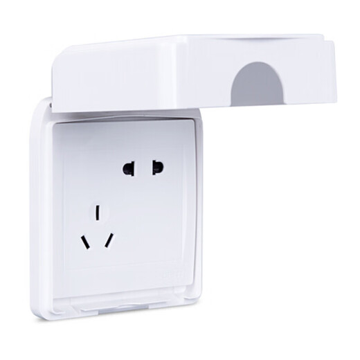 Chint (CHNT) waterproof box 86 type bathroom plastic shell waterproof protection splash socket box NEH1-10300 white
