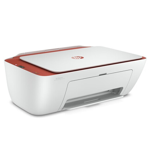 HP (HP) 2779/2729 Color inkjet multi-function printer all-in-one home student homework photo A4 3-in-1 2779 printer (print copy scan + wireless wifi)