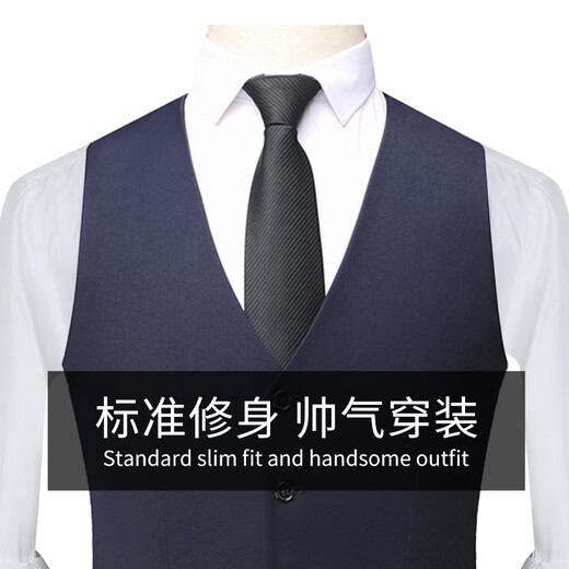 Romon (Romon) Costume Vest pour hommes VIET TRENDY FORMAL ARGET BUSINES