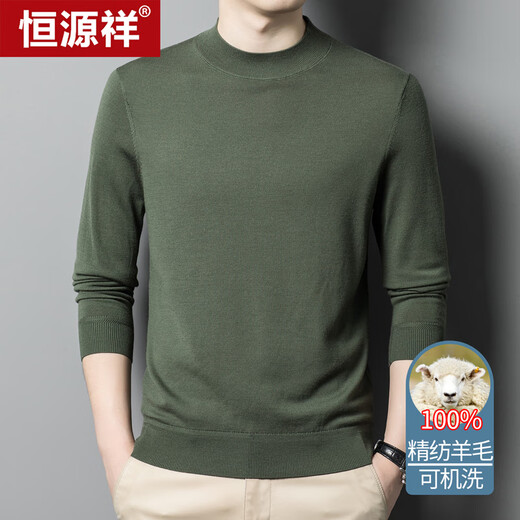 恒源祥100%羊毛衫男精纺可机洗毛衣半高领针织打底衫 黑灰 L (175) 
