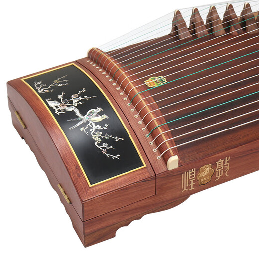Dunhuang Guzheng 694lc Peacock Tute's Guyi Sumu