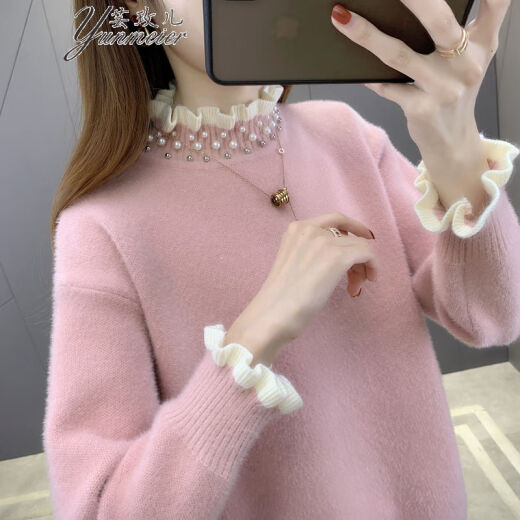 Yun Meier Sweater Women's 2020 Winter New Korean Style Sweater Women's Pullover Beaded Wood Ear Side Half-High Collar Knitted Pullover 6725 Pink + White Border One Size