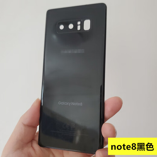 适用于三星note9原装玻璃后盖note8 手机n9600拆机原厂后壳电池盖 适用note9 蓝色 纯原拆机99新