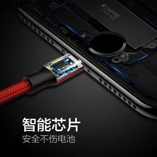 Zhongdeli [100,000 favorable comments] One-to-three data cable Apple Type-c fast charging cable Android charging cable three-in-one Huawei Samsung Xiaomi universal tablet car USB power cable Apple Android universal [China Red] 1.2 meters