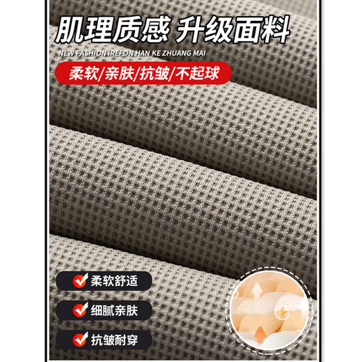 Jingxu casual pants men's autumn and winter trendy leg-tie overalls winter plus velvet boys' loose nine-point sports trousers black + dark gray (regular style) XL recommended weight 115-145 Jin Jin is equal to about 0.5 kg