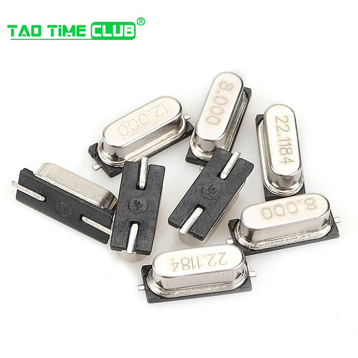 SMD crystal 8M 49SMD passive crystal 8MHz 11.0592 12 16 20 quartz clock crystal 8MHz (10 pieces)