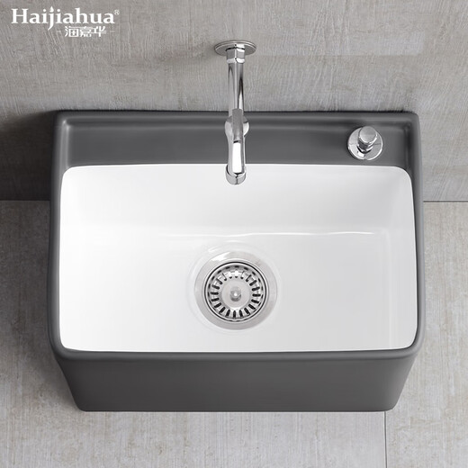 Haijiahua off-white wash mop pool floor mop basin balcony bathroom ceramic mop pool mop pool mop pool pool H209 off-white + gun gray spray gun faucet