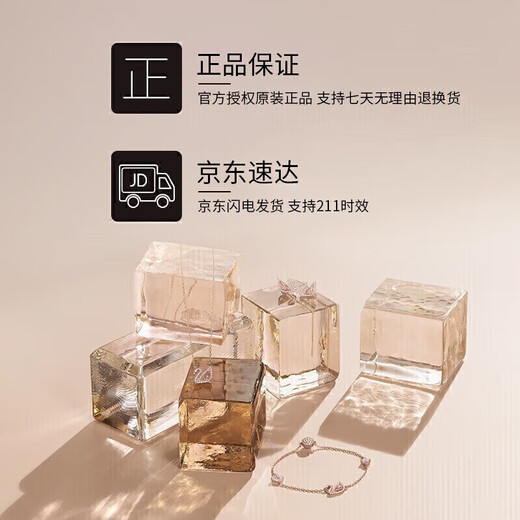 Swarovski (SWAROVSKI) IDYLLIA lucky four-leaf clover earrings female birthday gift female 5670664