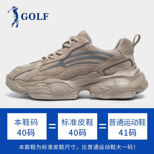 Golf (GOLF) men's shoes, versatile casual shoes, dad shoes, men's low-top winter warm sneakers GM2041514 khaki 42 standard leather shoe size is one size larger than sports shoes