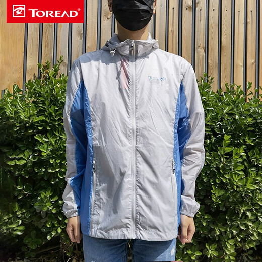 Pathfinder (Toread) La ropa de protector solar para mujeres y hombres de primavera y verano Tief al aire libre UPF40+ rayos UV y anti-rociado puede acomodar viento de piel transpirable 719 hombres rojos/estrechos de hombres