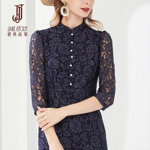 Classic Story (JANE STORY) High-end Lace Dress Women Spring 2025 New Three-quarter Sleeve New Chinese Style Improved Version Lace Cheongsam Dress A03 Pink M