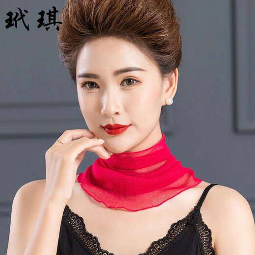 玳琪防晒围脖护颈夏季薄款透气100%真丝丝巾女假领百搭纯色桑蚕丝脖套 黑色