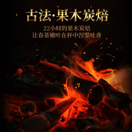 Song Huang Milan Xiang Tee Oolong Tea Phoenix Dantong Tee Tanzong Tee Mingqianchun Tee Enterprise Geschenk Geschenke Geschenke Geschenkboxed 6G2 Dosen mit mirillierter kostenloser Geschenk