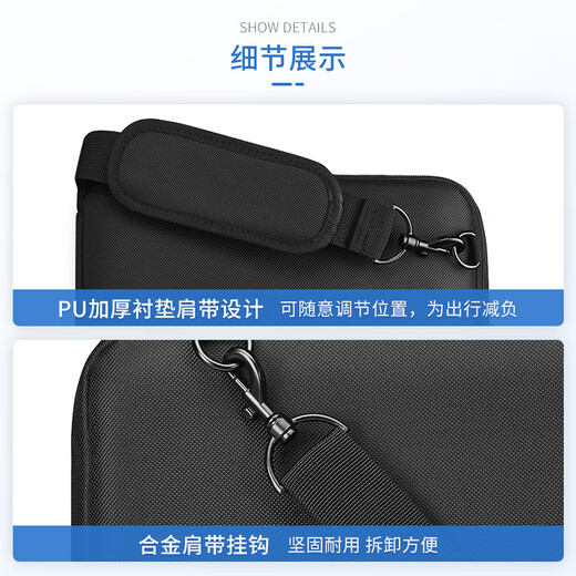 Lenovo computer bag 14-inch portable briefcase business ultra-thin 13.3-inch laptop bag black