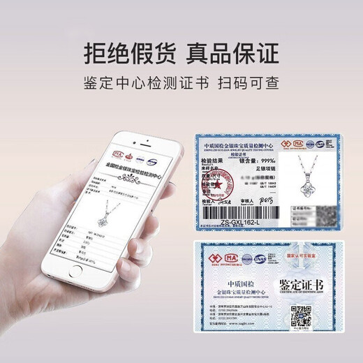 Farcoko pt950 platinum four-leaf clover necklace, feminine and simple clavicle chain, Christmas, Valentine's Day, birthday gift for girlfriend, PT950 platinum necklace + set with one carat moissanite