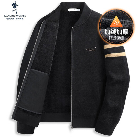 Dancing with the wolf [adding velvet] cardigan knit sweater for men 2024 winter new casual jacket warm sweater for men 2027 black 001 165/84A/S