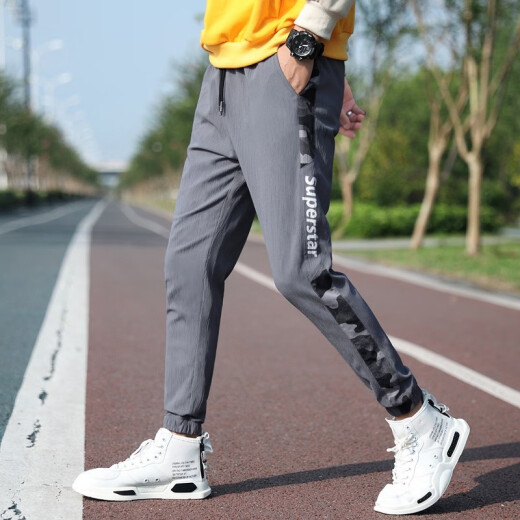 Castillo de elos (Castillo de elos) Pantalones deportivos New Korean Style Casual Pants de pantalones sueltos para hombres Pantalones Harem Men's Pants 983 Black 3xl [150-165Jin [Jin iguala 0.5 kg]]]