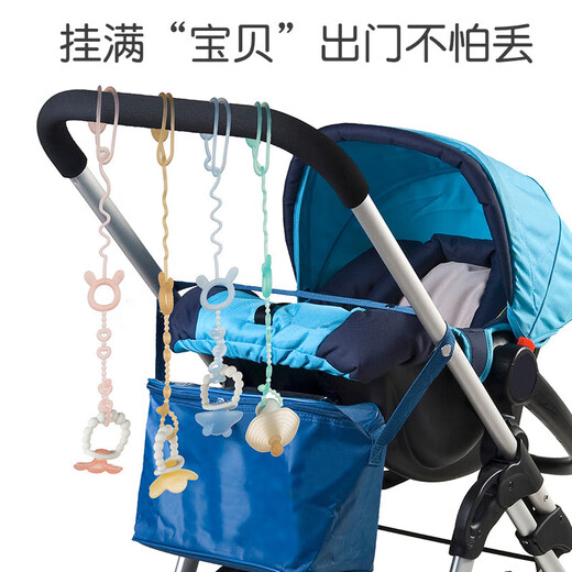 Qimengshi silicone anti-lost teether baby teething stick toy silicone anti-lost rope chewing glue pacifier chain clear sky blue