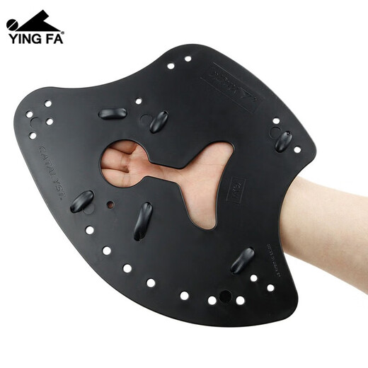 Yingfa (Yingfa) Palm Palm-Gurtband Schwimmen Erwachsener Teenie-Universal Code Freestyle Axt Schwimmausrüstung Hand reines Axenschwarz XS (Kinder/Teenager)
