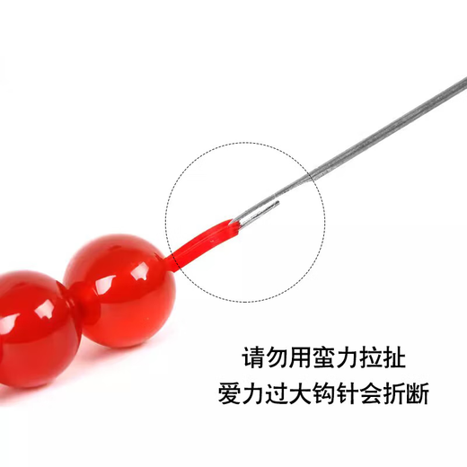 Maimid beading needle diy accessories hook jewelry crystal pearl needle small beading needle opening free needle crochet lead 0.4-0.6-0.8mm each one