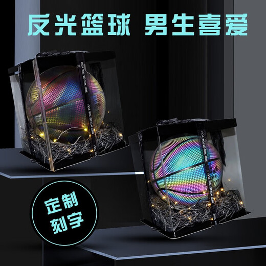 Eternal Moment of High School Entrance Examination Graduation Gift for Birthday Boys Boys 8 Boys 10-12 Junior High School Student Ornaments Customized - Camouflage Reflective Style - Gift Box - Exercise Accessories