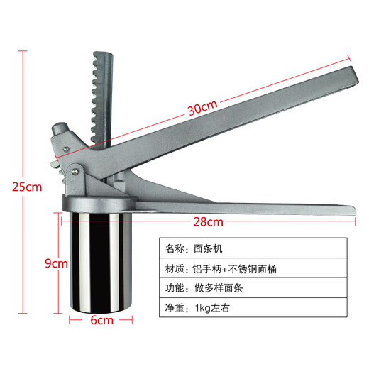 Yuan Xie Noodle Machine Stainless Steel Noodle Machine Manual Noodle Machine Household Handmade Heluo Noodle Bed Small Heluo Noodle Machine Noodle Press