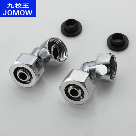 
Jiumuwang Sanitary Ware aluminum-plastic pipe movable elbow 12161/2 card sleeve elbow aluminum-plastic inner teeth movable elbow inner wire No. 1 copper material model one price