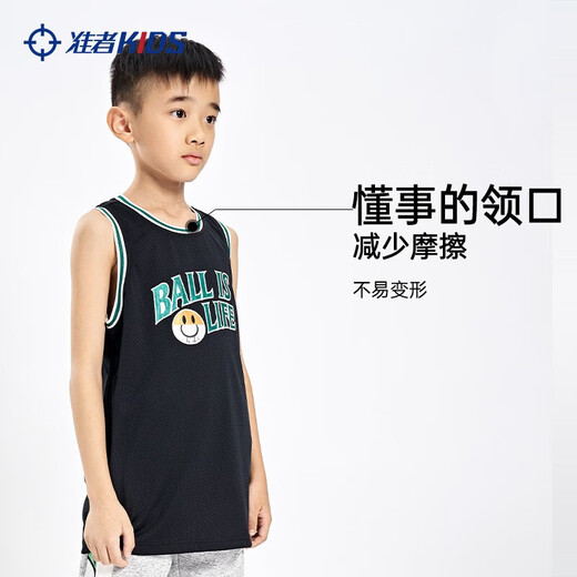 Zhunzhe Sports Vest New Youth Children's Basketball Training Running Exercise Breathable and Comfortable Sleeveless Top Pure Black 120CM