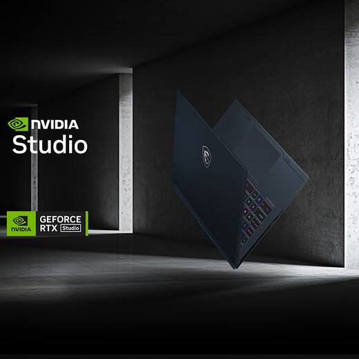 MSI (MSI) Jueying 14 Studio [National Subsidy 20%] 14-inch thin gaming laptop (Core i9 RTX4060 16GB 1TB 2.5K 240Hz)