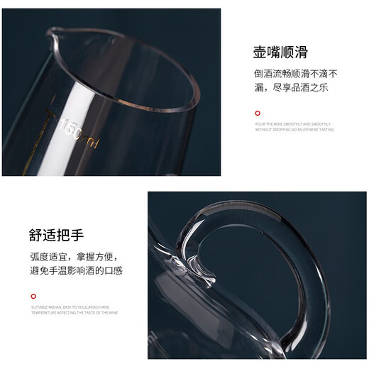 Hausfan white wine cup household small glass spirit shot glass one shot bullet cup one or two 2 two points wine set gift box real gold foil wine glass perfect gift