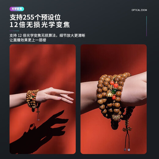 Laerui T46 4K high-definition Douyin live broadcast equipment, a complete set of cameras, computers, professional live broadcast, integrated green screen virtual ultra-clear camera, live broadcast room construction, keying teaching, e-commerce sales, Package B 4K ultra-high-definition camera + collection box package