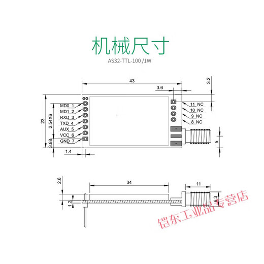 LORA Spread Spectrum Module SX1278 Chip 433 Module de récepteur de série sans fil interface UART 3000 mètres AS32-TTL-1W