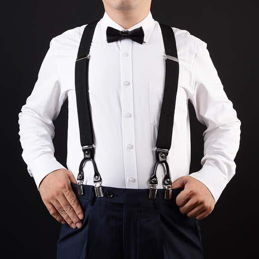 Elanmeet men's suspenders suspenders lengthened adult trousers elastic X-type 6-clip suspenders non-slip cross-stabilized X-type - blue background red and white dots 6 clips