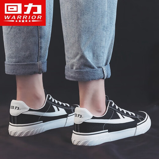 Zapatos reli lona zapatos para hombres zapatos bajos zapatos casuales zapatos casuales nuevos estilo 2025 estudiante versátil pareja de verano en blanco y negro 42