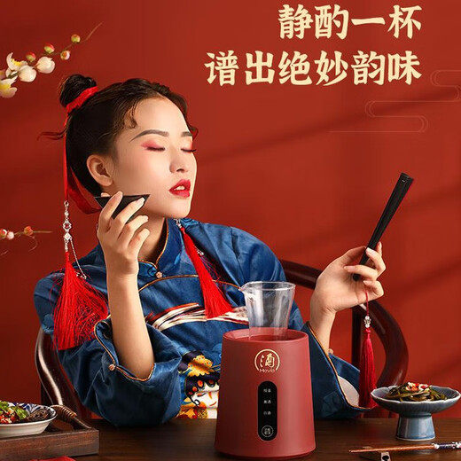 Aishiwei glass hot wine kettle warm white wine set sake rice wine warmer kettle electric heating wine dividing wine boiling wine warmer electric heating wine warmer red