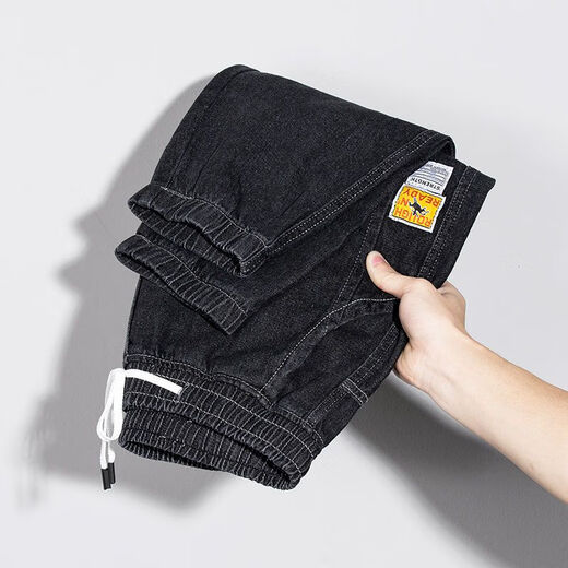 Rvjp pantalon décontracté pantalon recadré l'été 2024 Nouveau jean Mid-Waist High Street Street Elastic Vibe Style Handsome Casual Grey F501-1349 M 90-110JIN [Jin est égal à 0,5 kg]