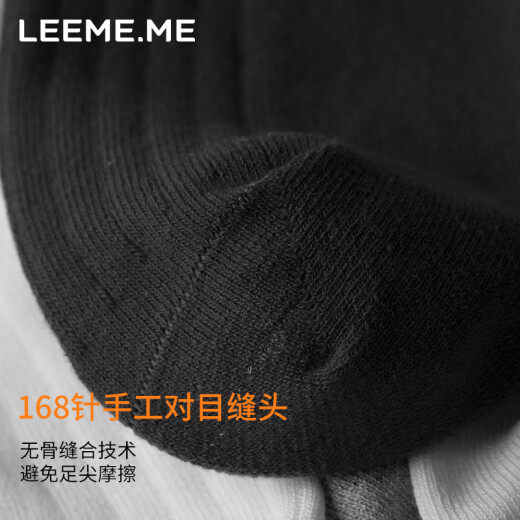 LEEME.ME Grain Rice Socks Men's Deodorant Antibacterial Boat Socks Men's Spring and Summer Sweat-Absorbent Low-cut Men's Socks 4 Pairs Pack 4 Black