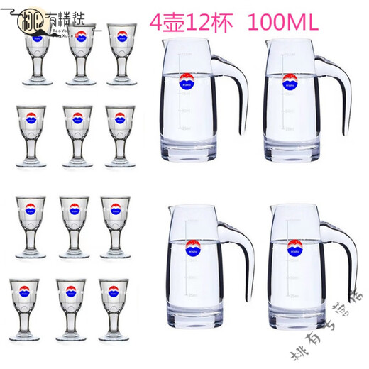 Maotai wine glasses original set of 10 pots and 10 small cups gift box liquor set wine divider wine pot wine 12 Maotai light cups