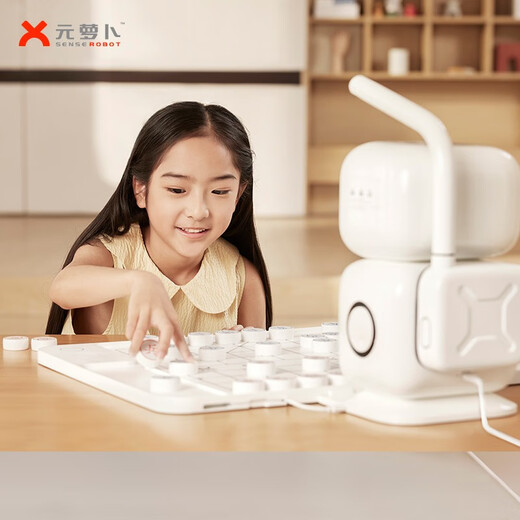 Yuanluobu Sensserobot ai Schachroboter Sensetang Technologie Kinder frühes Bildung Lernen Chinesischer Schachroboter Intelligenter Dialog Begleiter Roboter Silber Band Hongmeng Intelligent Connection Version