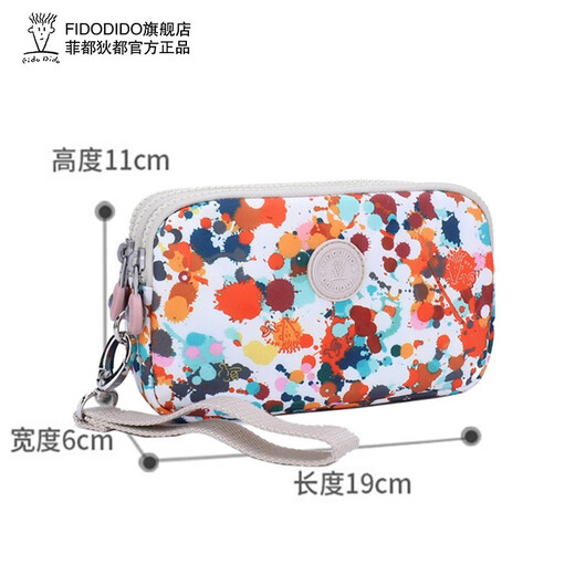 Naichite (naichita) bolso de embrague para mujeres estilo coreano de moda para mujeres con cremallera.