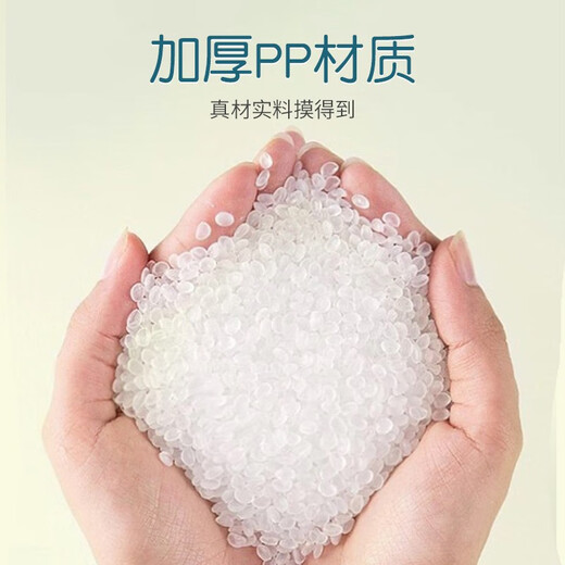 茶花茶花洗菜篮子沥水篮塑料加厚滤水筛厨房客厅水果篮洗菜篮 绿色 直径30CM