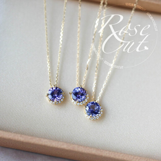 SIZAN Japanese Star Jewelry Tanzanite 18K Gold Necklace Light Luxury Amethyst Agete Akado Pendant Natural Tanzanite Necklace