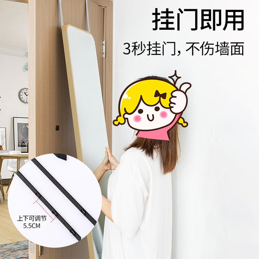 安尔雅穿衣镜子高清超白全身镜壁挂墙挂门后家用客厅大试衣镜