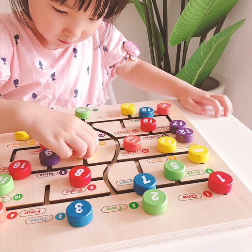 LNGA Landgre Kindergarten Montessori Aides d'enseignement en bois Alphanumeric Matching Maze Game Board Children's Toys's 345 ans