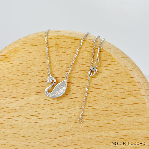 Jibaolou PT950 platinum necklace for women, adjustable clavicle chain, colorful swan pendant, platinum chain set, 43cm4.4g