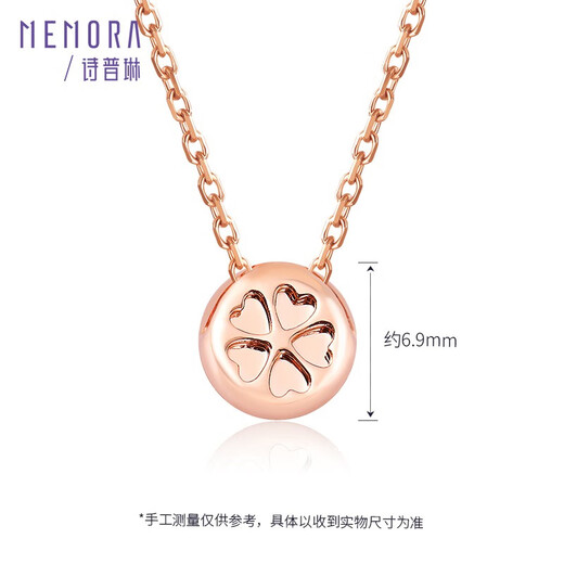 Shipulin 18K gold diamond pendant revealing diamond necklace women's bubble bead pendant 18K gold diamond 18K rose gold