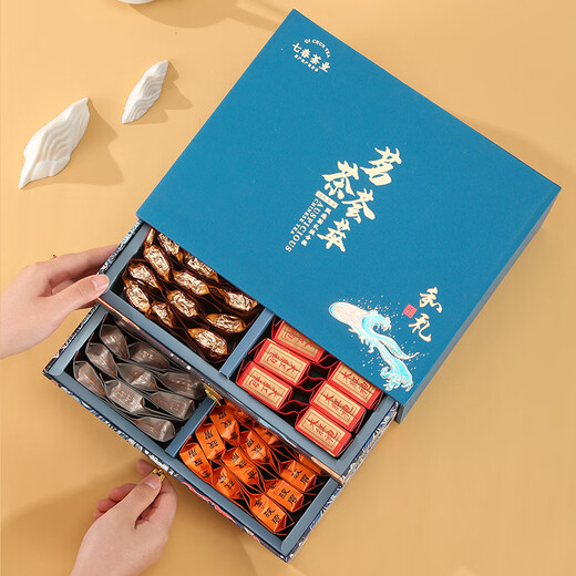 七春金骏眉红茶叶正山小种铁观音大红袍乌龙茶父亲节礼物高档礼盒675g