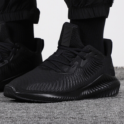 阿迪达斯 （adidas）男鞋跑步鞋新年款BOOST运动鞋缓震休闲鞋三条纹训练鞋 EG1391 41